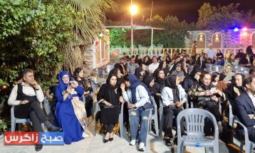 برگزاری همایش شاهنامه‌خوانی در باشت