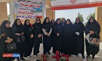 آیین غبارروبی گلزار مطهر شهدای گمنام