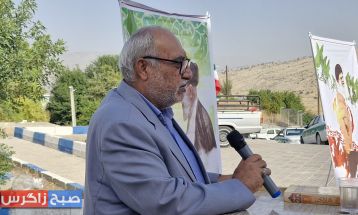 آیین غبارروبی گلزار مطهر شهدای گمنام