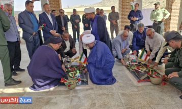 آیین غبارروبی گلزار مطهر شهدای گمنام