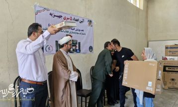 توزیع جهیزیه میان نوعروسان باشتی