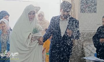 مراسم جشن ازدواج در باشت