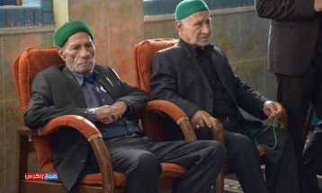 مراسم باشکوه اربعین سفیران قضائی کهگیلویه‌‌وبویراحمد