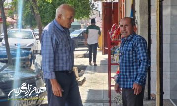 زندگی عادی شهروندان باشتی زیر سایه جنگ