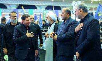 گرامیداشت شهدای اقتدار در مصلی تهران