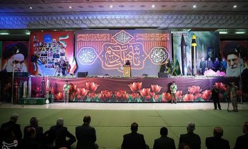 گرامیداشت شهدای اقتدار در مصلی تهران