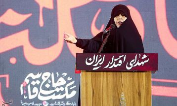 گرامیداشت شهدای اقتدار در مصلی تهران