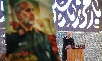 گرامیداشت شهدای اقتدار در مصلی تهران