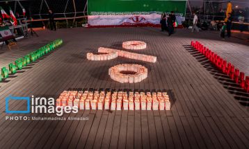 یادبود چهلمین روز شهدای جنگ ۱۲ روزه