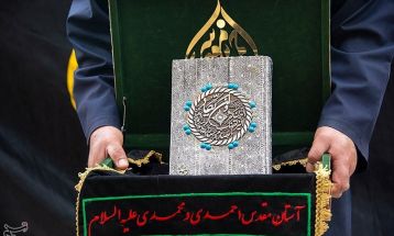غبارروبی و زیارت مضجع شریف حضرت شاهچراغ(ع)