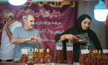 نمایشگاه سوغات، هدایا و صنایع‌دستی در یاسوج