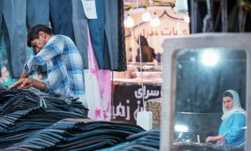نمایشگاه سوغات، هدایا و صنایع‌دستی در یاسوج