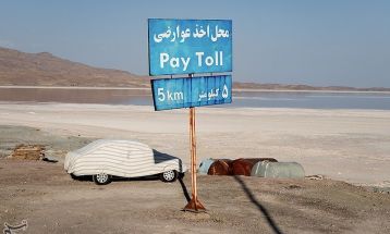 دریاچه ارومیه در یک قدمی مرگ